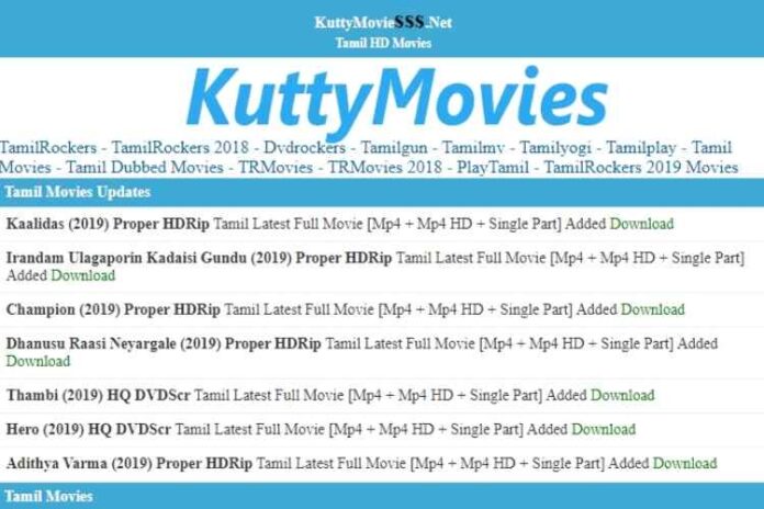 Kuttymovies.in Download and Watch movies for free
