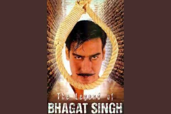 _The Legend of Bhagat Singh Movie Review